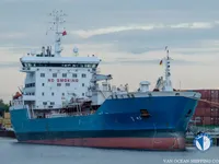Kapal tanker minyak/kimia untuk dijual