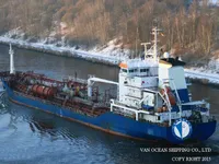 Kapal tanker minyak/kimia untuk dijual