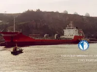 Kapal tanker minyak/kimia untuk dijual
