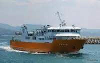 Kapal Ro-Ro untuk dijual