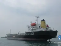 Kapal tanker minyak/kimia untuk dijual