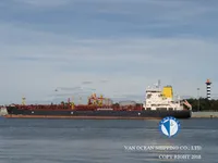 Kapal tanker minyak/kimia untuk dijual