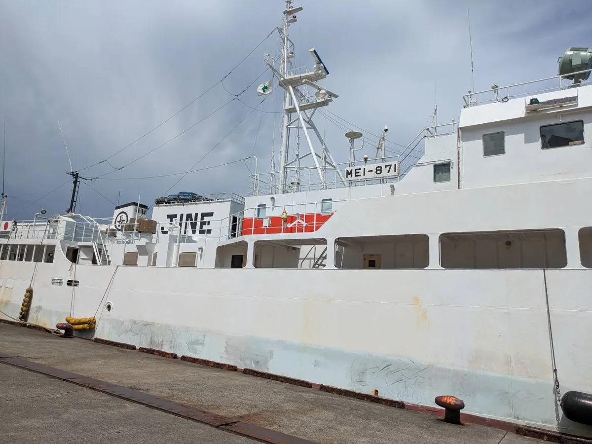 Kapal pukat panjang untuk dijual