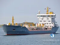 Kapal tanker minyak/kimia untuk dijual