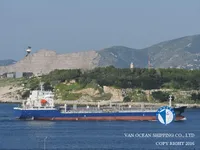 Kapal tanker minyak/kimia untuk dijual