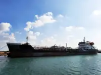 Oil/Chemical tanker dijual