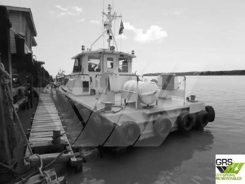Kapal layanan ladang angin untuk dijual