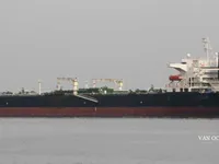 Kapal tanker minyak/kimia untuk dijual