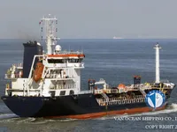 Kapal tanker minyak/kimia untuk dijual