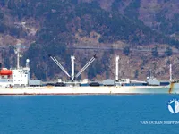 Kapal pendingin untuk dijual