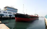Oil/Chemical tanker dijual