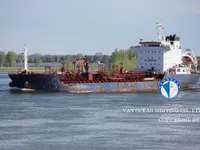Kapal tanker minyak/kimia untuk dijual