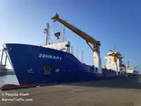 Kapal pendingin untuk dijual
