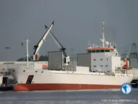 Kapal pendingin untuk dijual