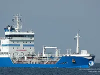 Kapal tanker minyak/kimia untuk dijual