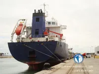 Kapal tanker minyak/kimia untuk dijual