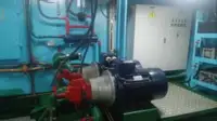 Kapal Kerja untuk dijual