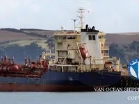 Kapal tanker minyak/kimia untuk dijual
