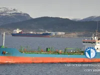 Kapal tanker minyak/kimia untuk dijual