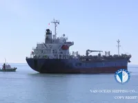 Kapal tanker minyak/kimia untuk dijual