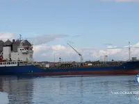 Kapal tanker minyak/kimia untuk dijual