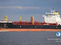 Kapal tanker minyak/kimia untuk dijual