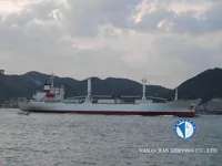 Kapal pendingin untuk dijual