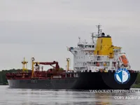 Kapal tanker minyak/kimia untuk dijual