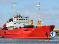 Kapal pendingin untuk dijual