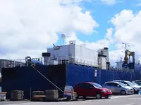 Kapal pendingin untuk dijual