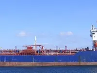 Kapal tanker minyak/kimia untuk dijual