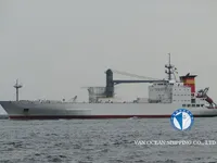 Kapal pendingin untuk dijual