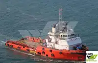 Kapal pasokan dijual