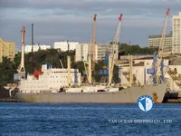Kapal pendingin untuk dijual