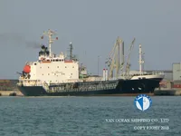 Kapal tanker minyak/kimia untuk dijual