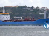 Kapal tanker minyak/kimia untuk dijual