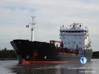Kapal tanker minyak/kimia untuk dijual