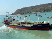 Oil/Chemical tanker dijual