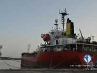 Kapal tanker minyak/kimia untuk dijual