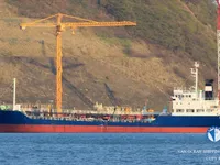 Kapal tanker minyak/kimia untuk dijual