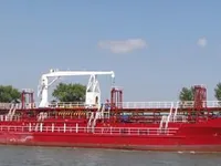 Kapal tanker minyak/kimia untuk dijual