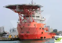 Kapal pasokan dijual