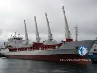 Kapal pendingin untuk dijual