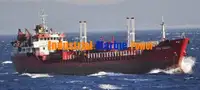 Kapal tanker minyak/kimia untuk dijual