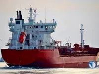 Kapal tanker minyak/kimia untuk dijual