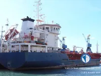 Kapal tanker minyak/kimia untuk dijual