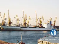 Kapal pendingin untuk dijual