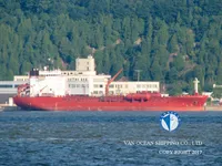 Kapal tanker minyak/kimia untuk dijual