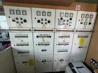 Katamaran untuk dijual