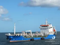Kapal tanker minyak/kimia untuk dijual